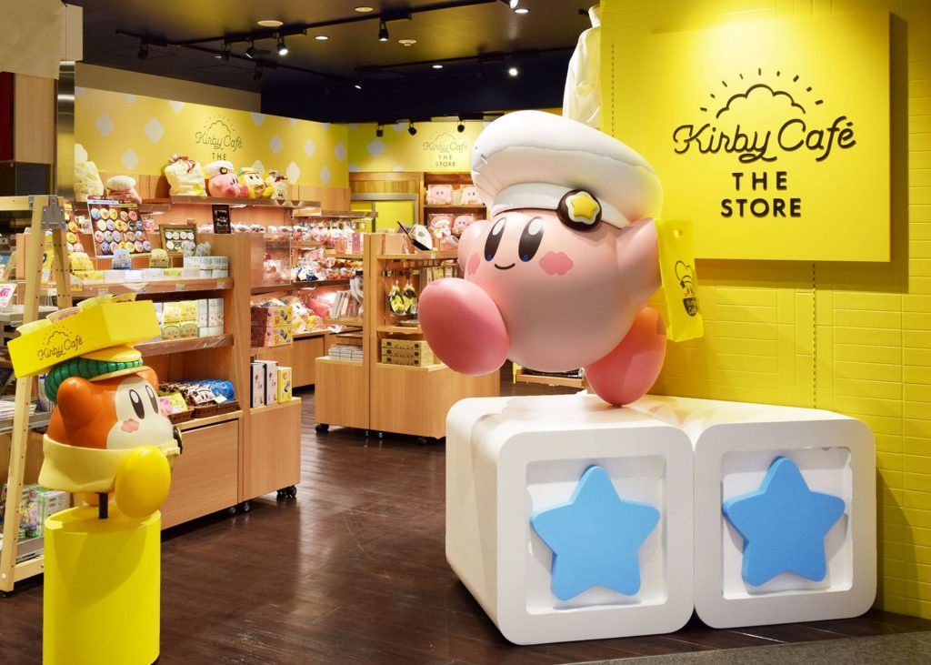 Kirby Café THE STORE TOKYO (カービィカフェ ザ・ストア トーキョー)