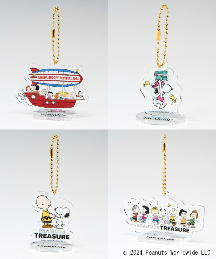 アクスタキーホルダー（各660円）(C)2024 Peanuts Worldwide LLC