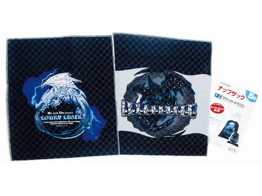 平成男子の心揺さぶる『家庭科のドラゴン』 コミケ出展で令和に再注目