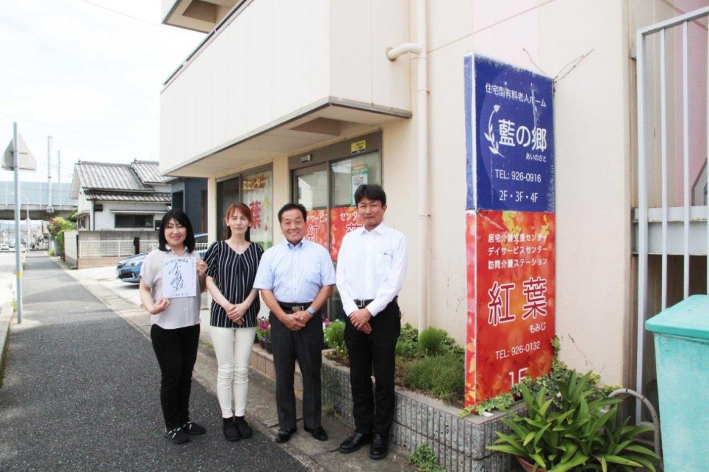 （写真右から）下村正樹さん、ラジオ関西パーソナリティの三上公也氏、宮下一実さん、蓮池知子さん