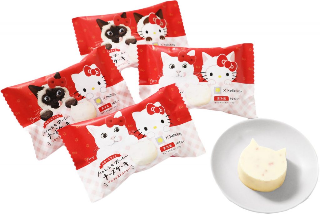 「ハローキティとにゃんともおいしいチーズケーキ～つぶつぶストロベリー～」(330円） (C)2024 SANRIO CO., LTD. APPROVAL NO. L653650