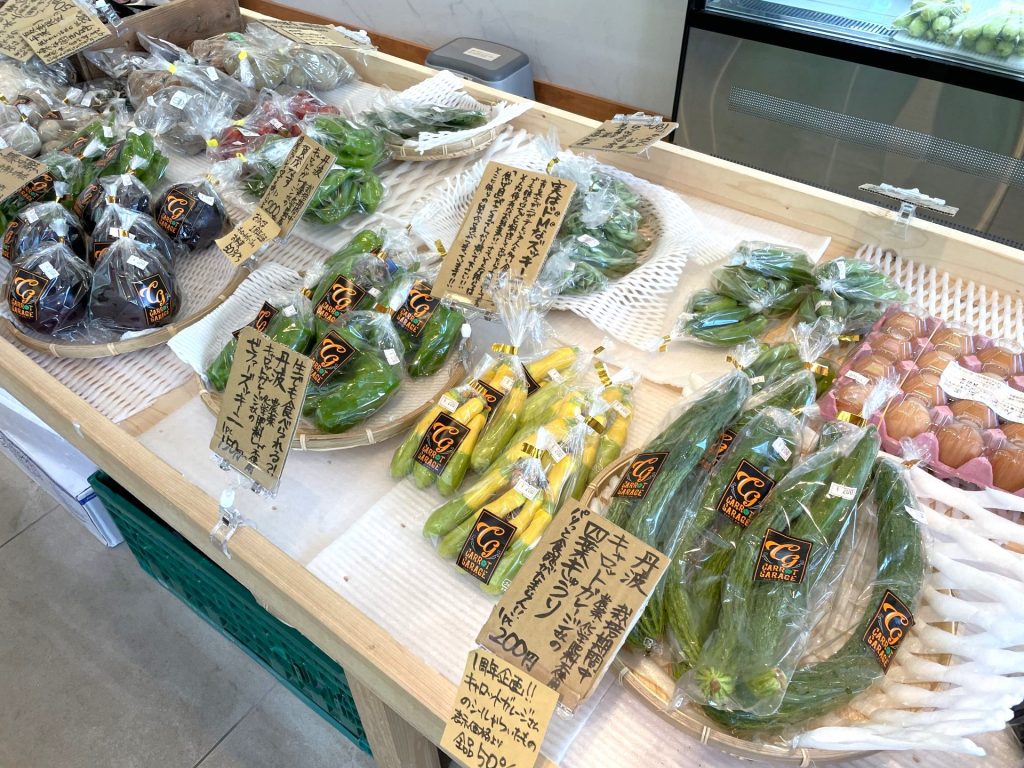 販売されている野菜