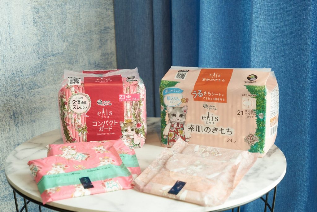 「エリス 素肌のきもち」（6商品）と「エリス コンパクトガード」（5商品）発売