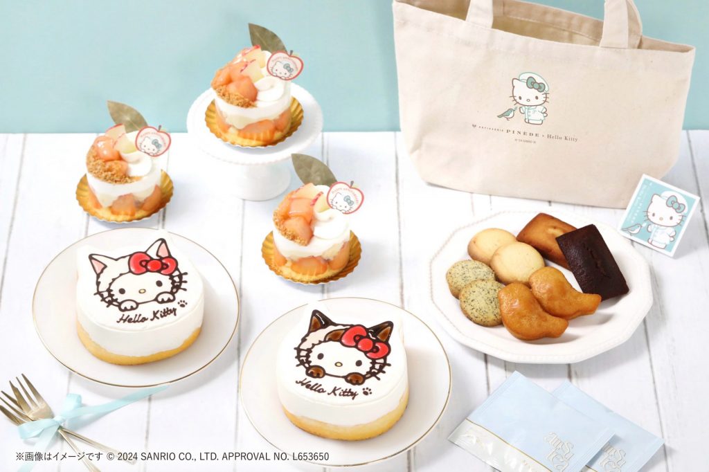 「ハローキティ」と「ピネード」がコラボした新商品を期間限定で発売　(C)2024 SANRIO CO., LTD. APPROVAL NO. L653650