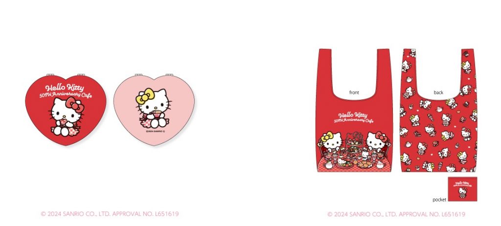 「ハート型ミラー」（2200円）、「エコバック」（2750円）(C)2024 SANRIO CO., LTD. APPROVAL NO. L651619