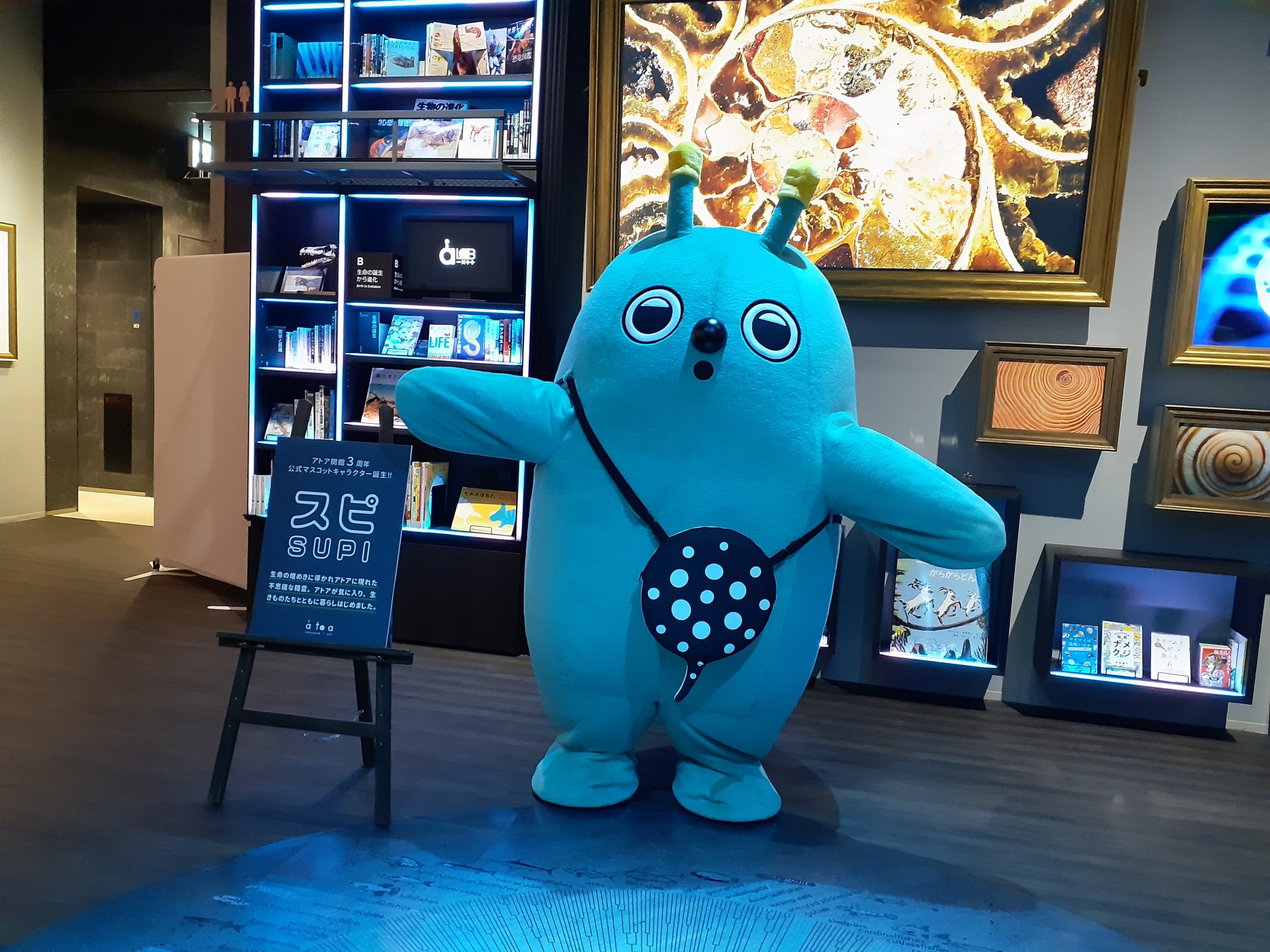 SP 水辺の佐天 20241029_110842.jpg