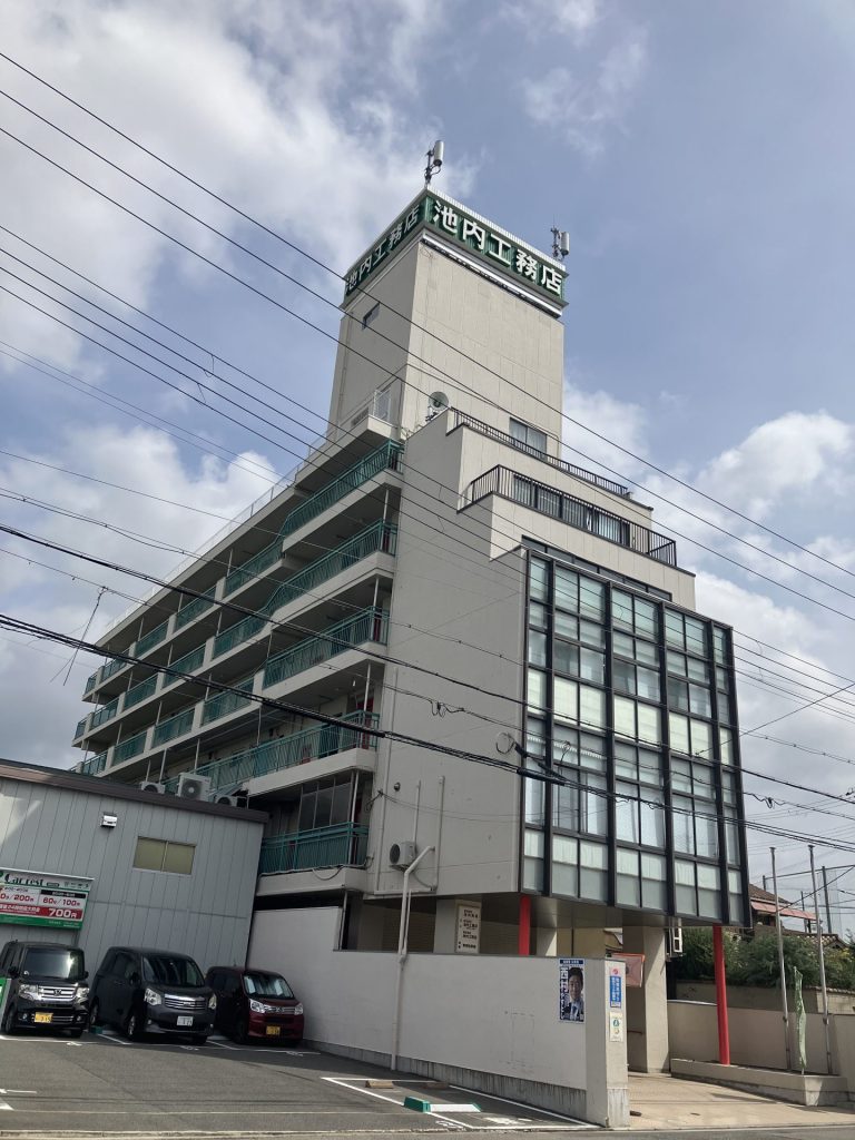 株式会社池内工務店（兵庫県明石市）