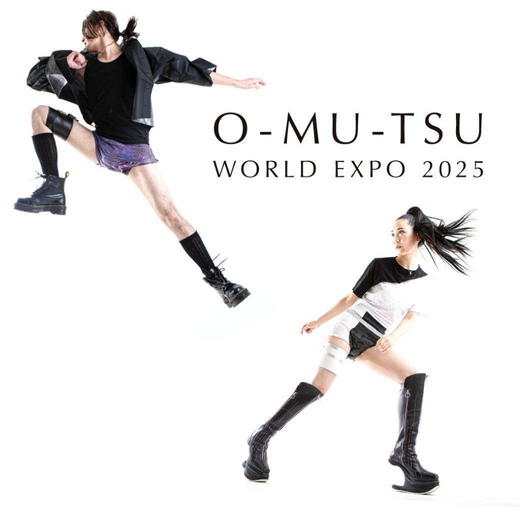 O-MU-TSU WORLD EXPO 2025