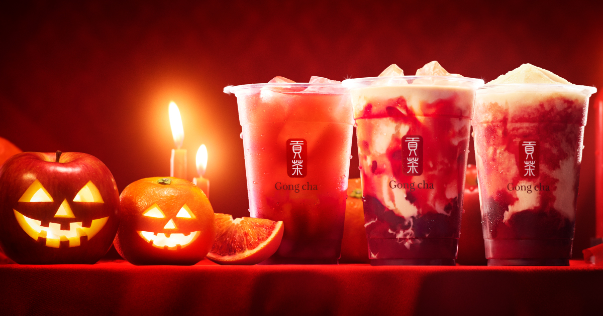 ゴンチャ ハロウィンは「アップル＆ブラッドオレンジ」 ドリンク3種を