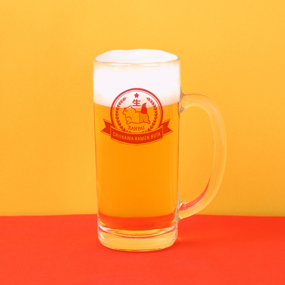 「生ビール」（935円）