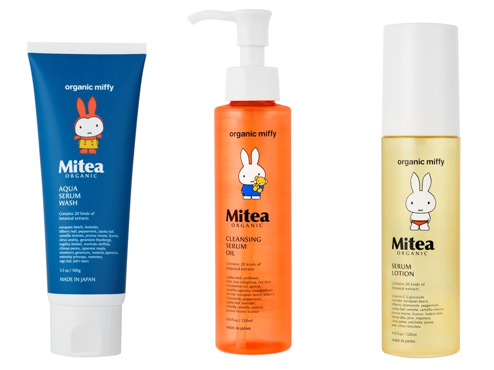 ミッフィーさま専用　FAITH Brightening Lotion 120mL ファミマでミッフィーとのコラボコスメ全11種販売中！限定デザイン