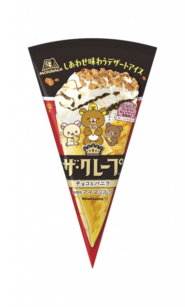 ザ・クレープ＜チョコ＆バニラ＞（184円）の「リラックマ」デザインパッケージ（全2種）