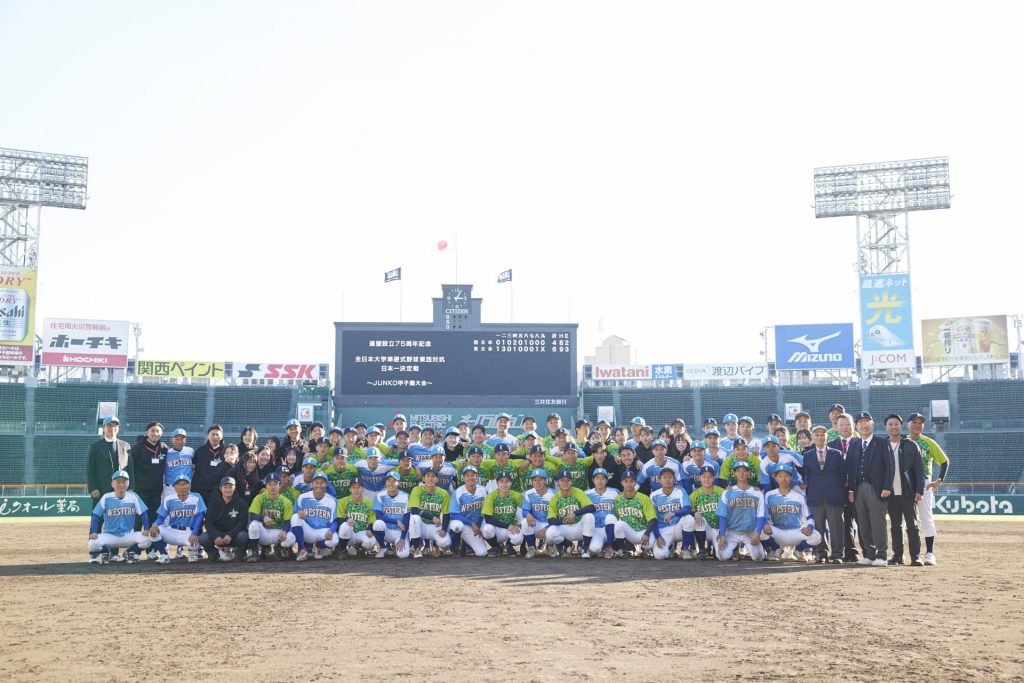 阪神甲子園球場にて