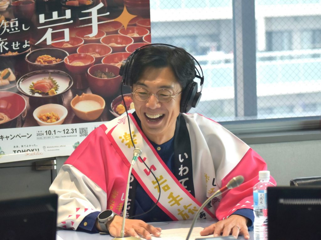 声を大にして岩手県の魅力をアピールした天津木村さん