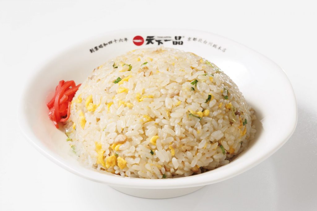 「チャーハン」（単品590円、定食1260円）