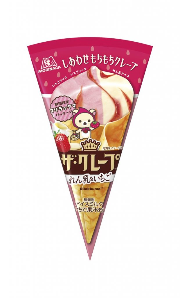 ザ・クレープ＜れん乳＆いちご＞（205円）の「コリラックマ」デザインパッケージ（全2種）