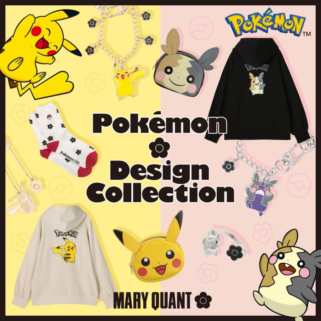 「Pokemon Design Collection」マリークヮントから22日（金）発売