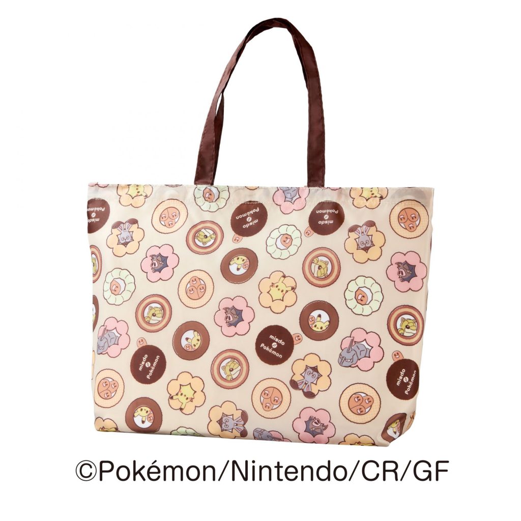 「エコバッグ」