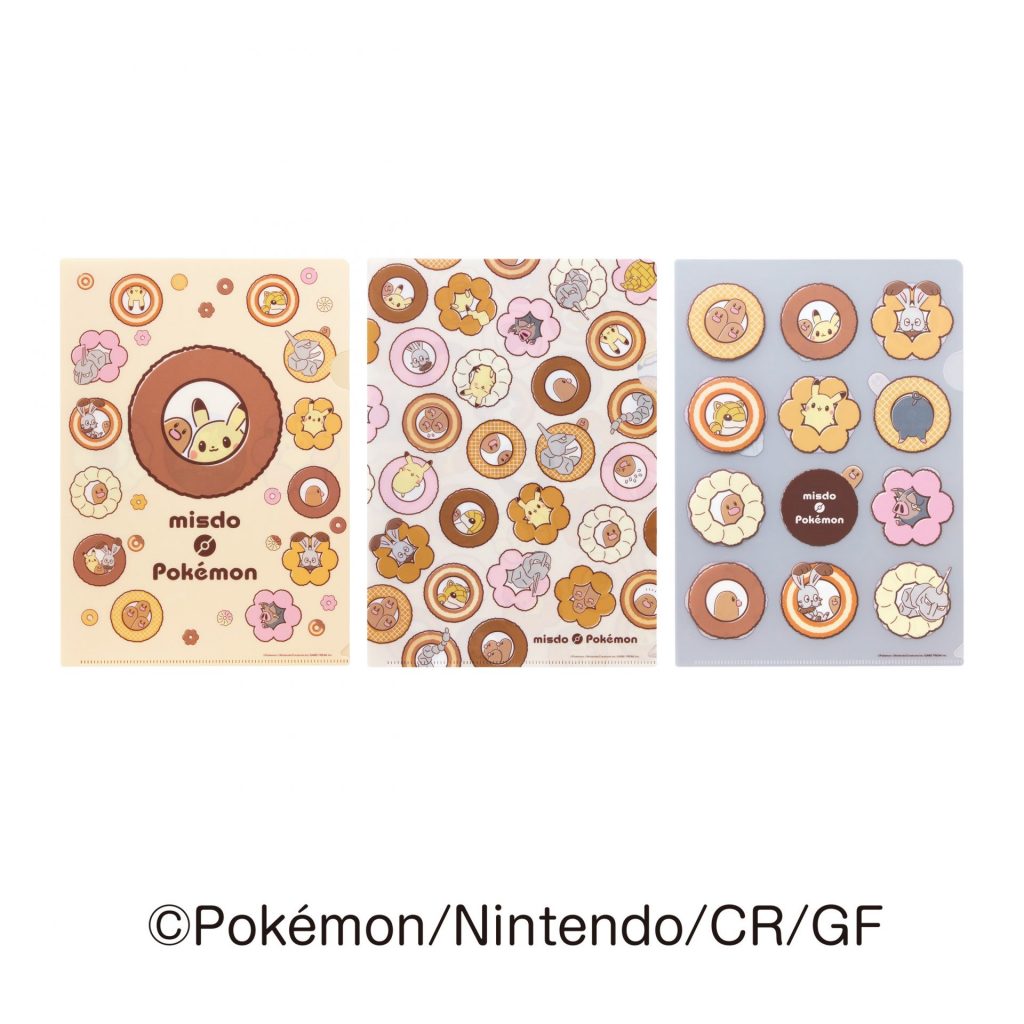 「クリアファイル（3枚セット）」