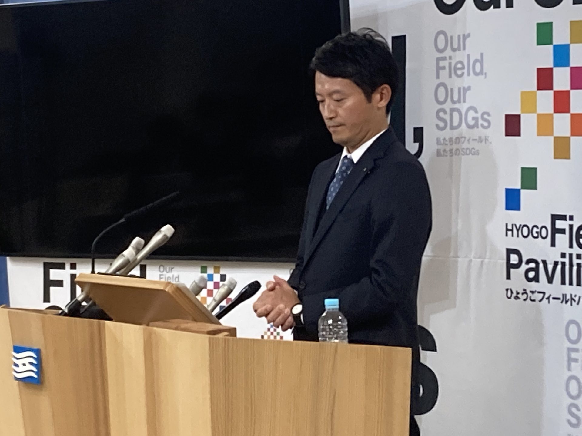 兵庫県、公益通報めぐり改善策公表「斎藤知事のパワハラ、確証なく