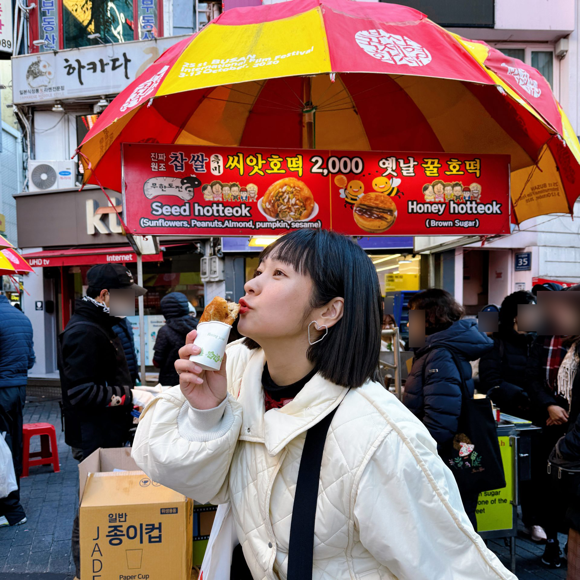 たかさん✨️8.8出国❤韓国推しの旅　専用 期限6月16日までに 近藤夏子と行く韓国・釜山（3）「韓国のマチュピチュ」にほっこり 市場