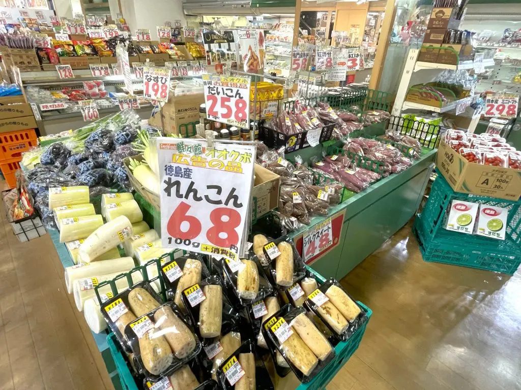 鮮々館オオクボ 店内