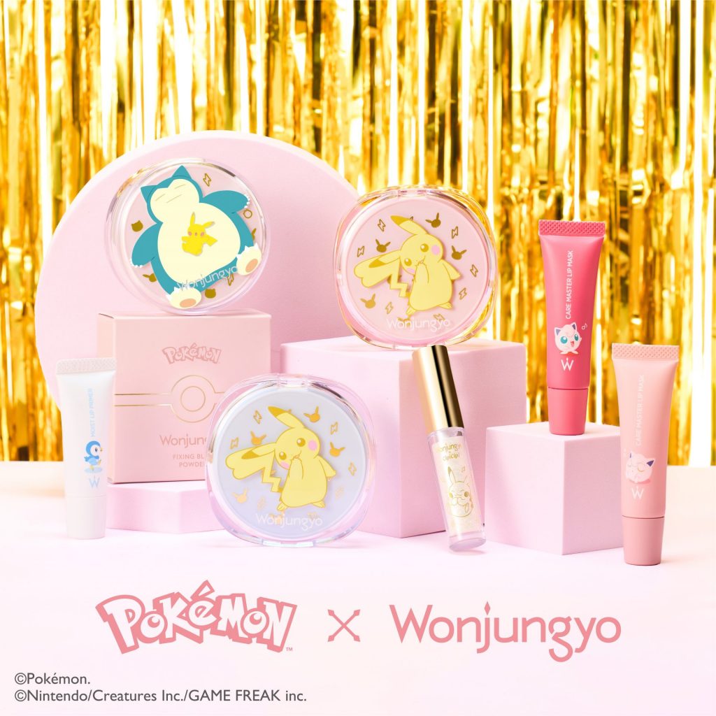 コスメブランド「Wonjungyo」とポケモンが初コラボし、1月10日（金）から期間限定で販売