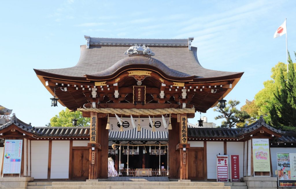 神門　提供：播磨国総社射楯兵主神社