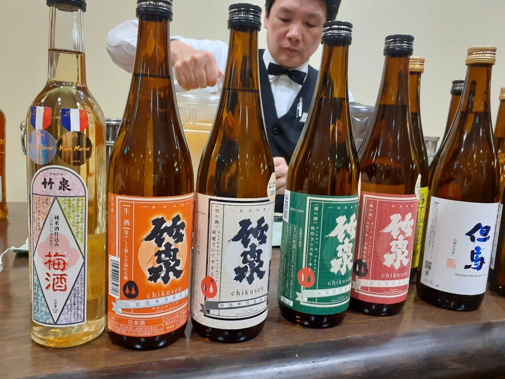 田治米合名会社の日本酒「竹泉」