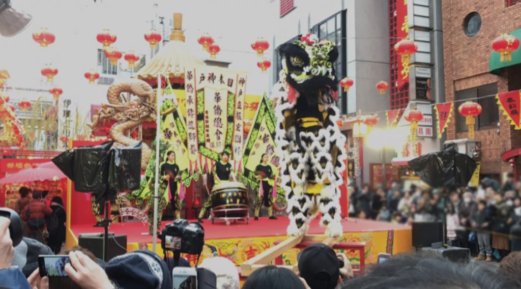 神戸・南京町での春節祭の様子（撮影：ラジオ関西）