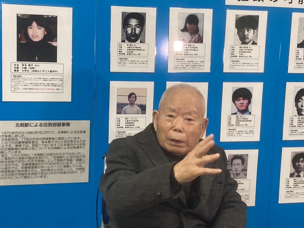 恵子、とにかく生きていて」「拉致され、どんな気持ちだったのか」有本