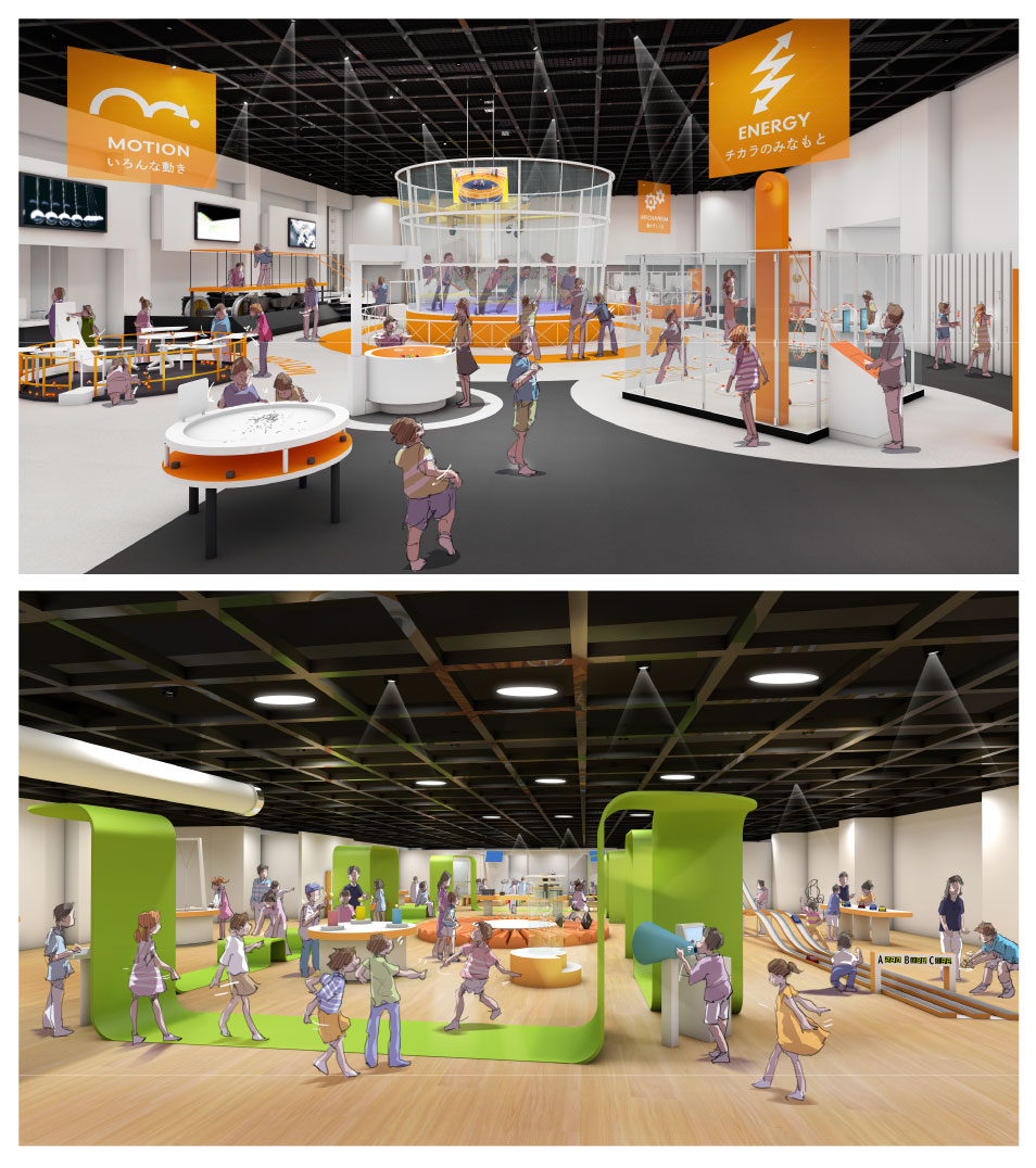 バンドー神戸青少年科学館 展示室をリニューアル 科学の面白さ体感