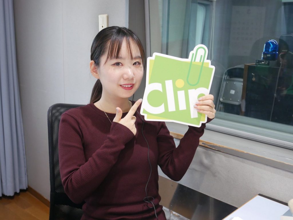 ラジオ関西『Clip』火曜日でパーソナリティーを務める、はるかぜに告ぐ・一色といろ