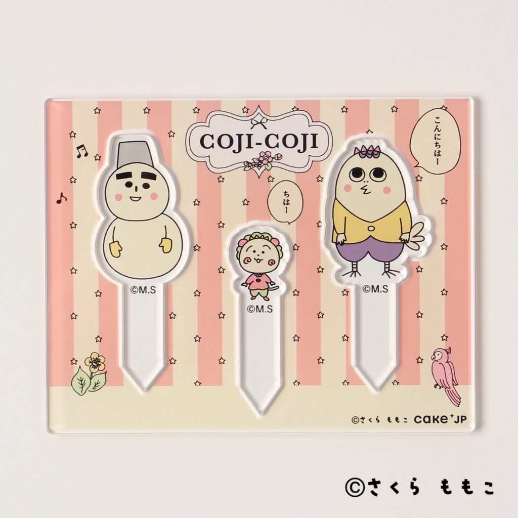 「COJI-COJI」オリジナルアクリルピック（1200円）