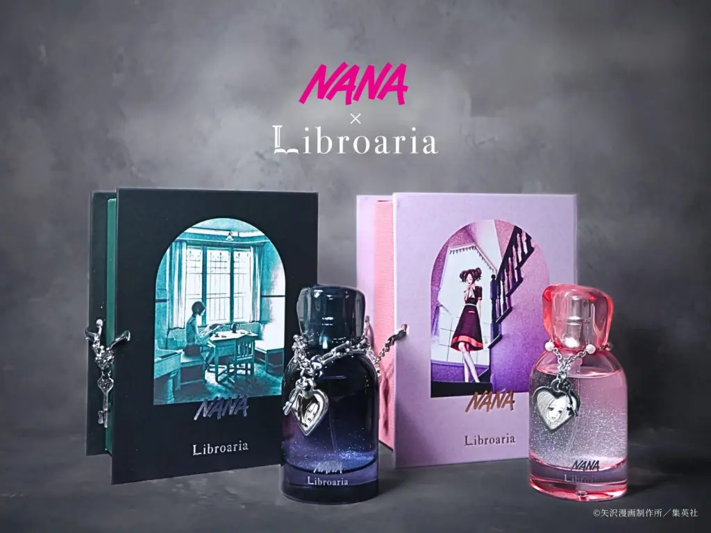 「Libroaria」と『NANA』がコラボした香水が3月5日(水)から公式オンラインショップにて予約開始