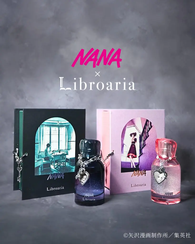 「Libroaria」と『NANA』がコラボした香水が発売