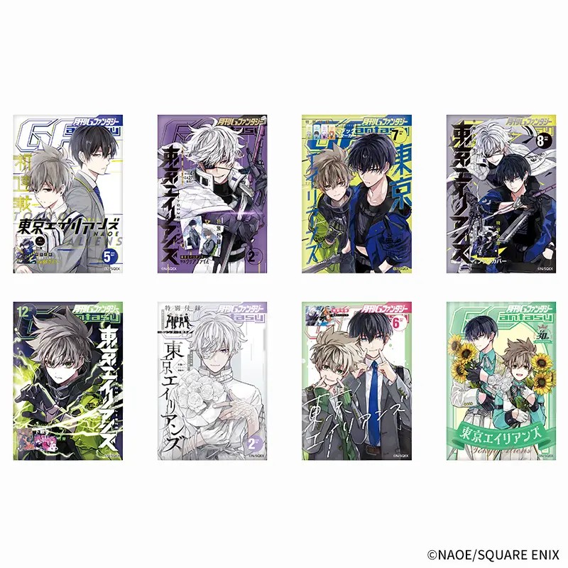 「東京エイリアンズ」トレーディング缶バッジ（ Gファンタジー 30th Anniversary ）（各550円）