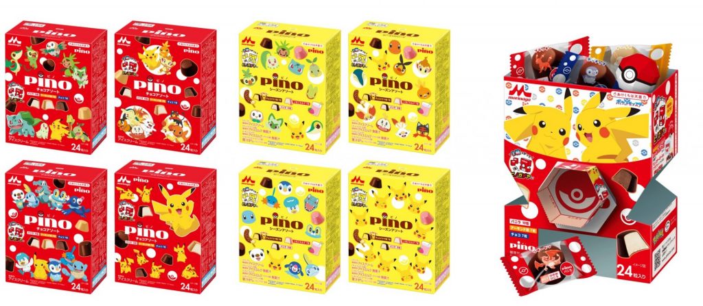 ピノ チョコアソート・シーズンアソート（ポケモンパッケージ）はそれぞれ4種類(C)Nintendo・Creatures・GAME FREAK・TV Tokyo・ShoPro・JR Kikaku (C)Pokemon