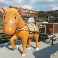 市川町に設置されているアートワーク (提供:兵庫県中播磨県民センター)