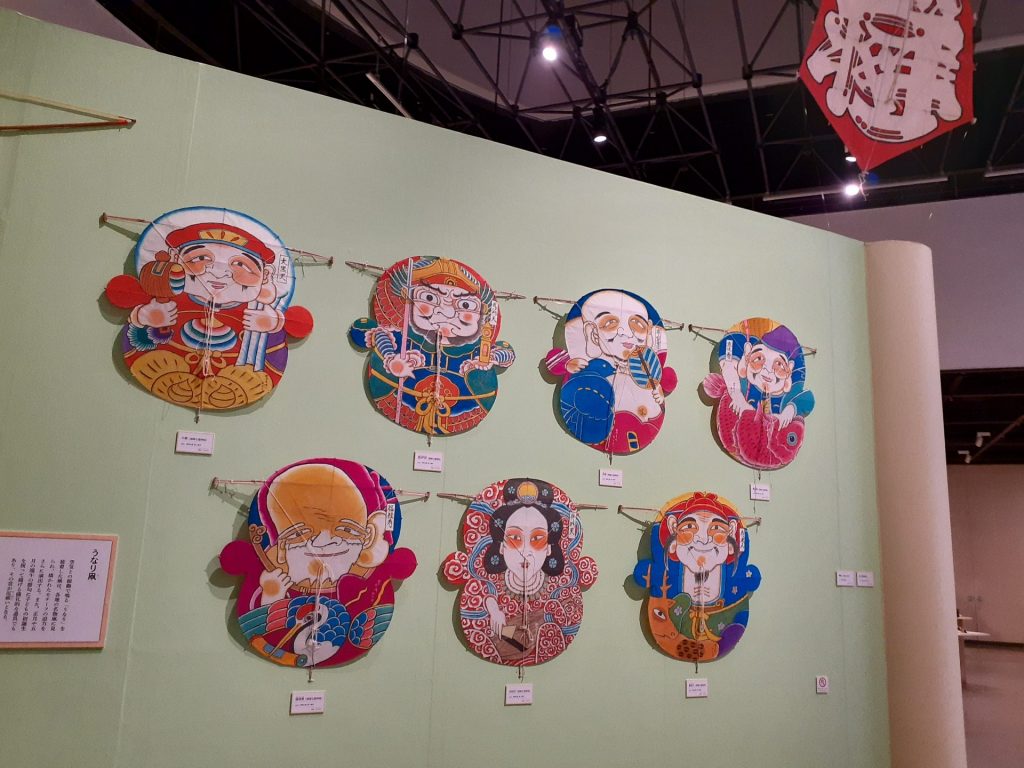 湘南七福神凧　神奈川県茅ケ崎市　武蔵野美術大学　美術館・図書館所蔵