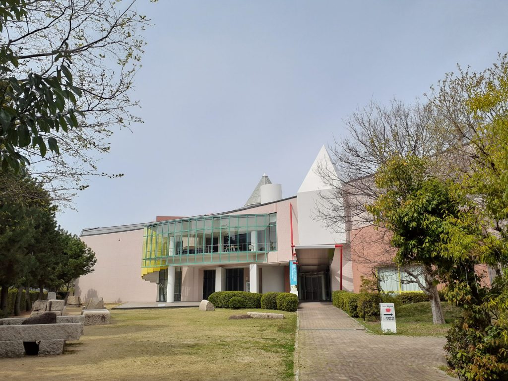 芦屋市立美術博物館
