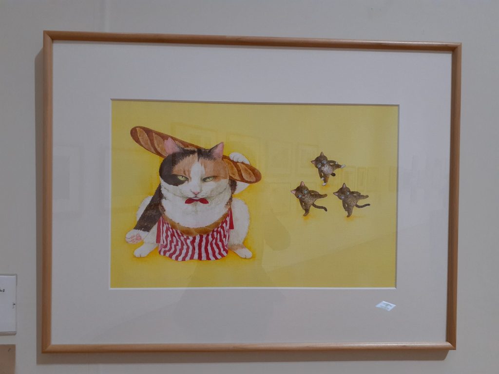 『どすこいみいちゃんパンやさん』