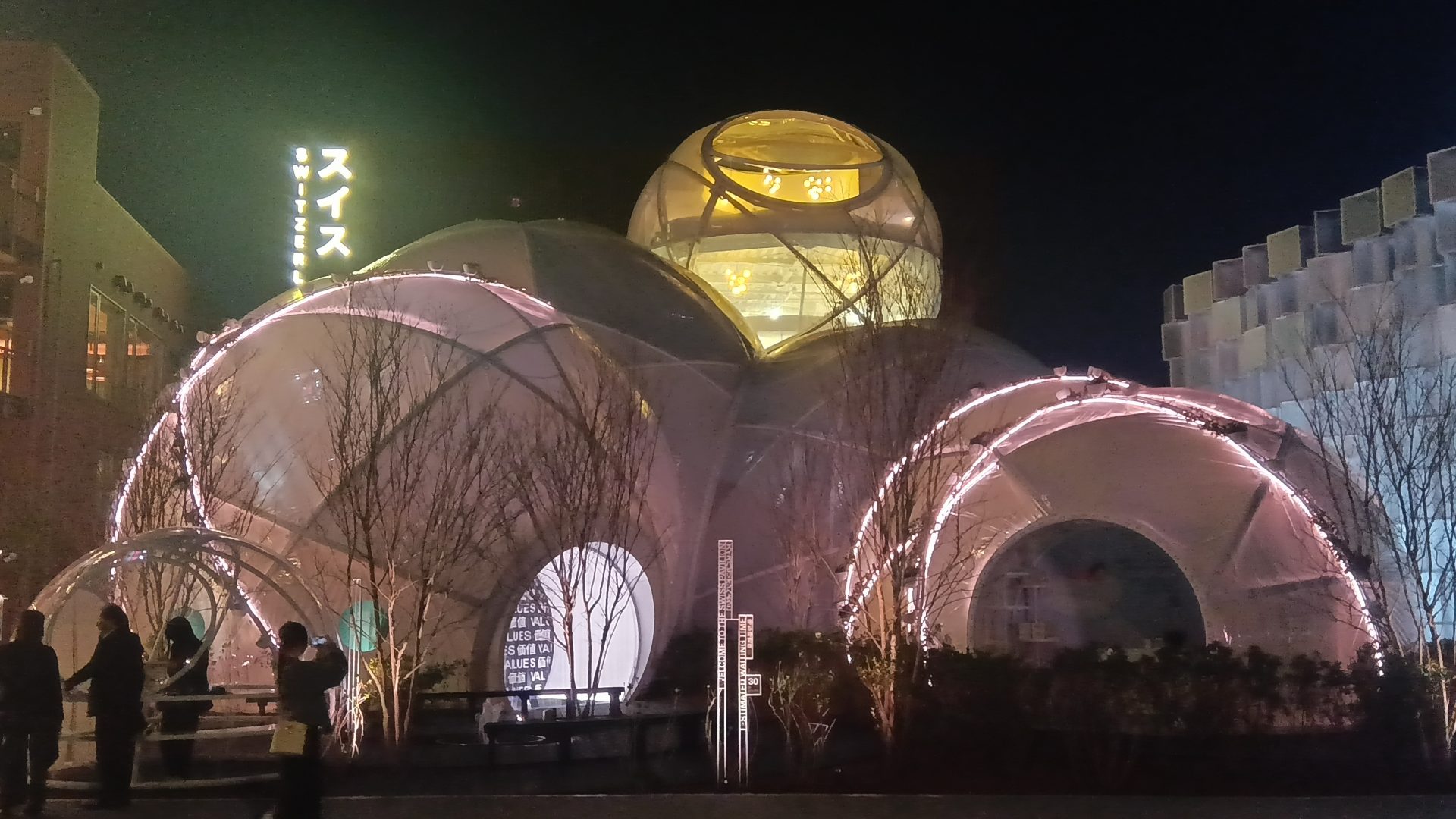 画像が削除されました