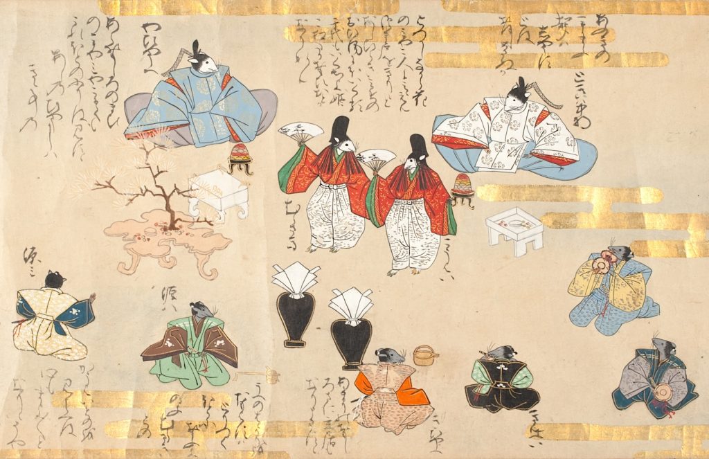 『やひやうゑねずみ』江戸時代初期、慶應義塾図書館蔵