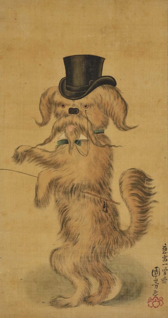 歌川国芳『犬図』江戸時代後期、摘水軒記念文化振興財団蔵