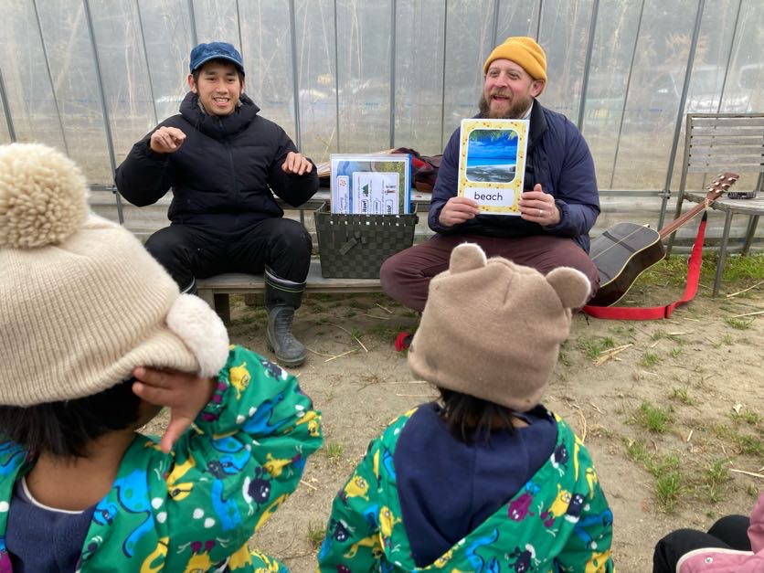 イングリッシュタイム