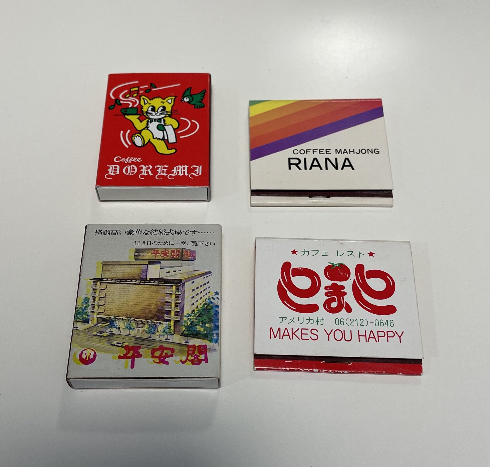 レトロなドラム缶に、昭和のレトロなマッチが満載！※マッチ箱の中身、ほぼあり！ レトロなドラム缶に、昭和のレトロなマッチが満載！※マッチ箱の