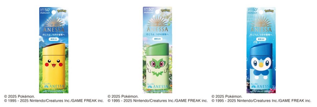「アネッサ　パーフェクトUV　スキンケアミルク　NA」（60mL）ポケモンコラボ　(C)2025 Pokemon. (C)1995-2025 Nintendo/Creatures Inc./GAME FREAK inc.