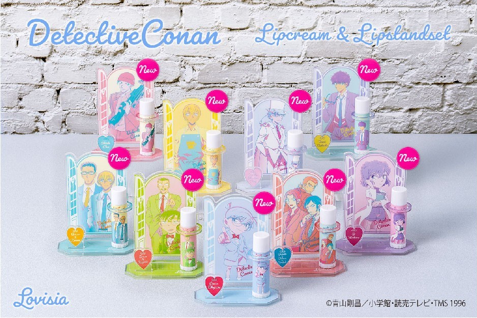 名探偵コナン×Lovisiaコスメ」 フェイスマスクやリップ新発売！劇場版