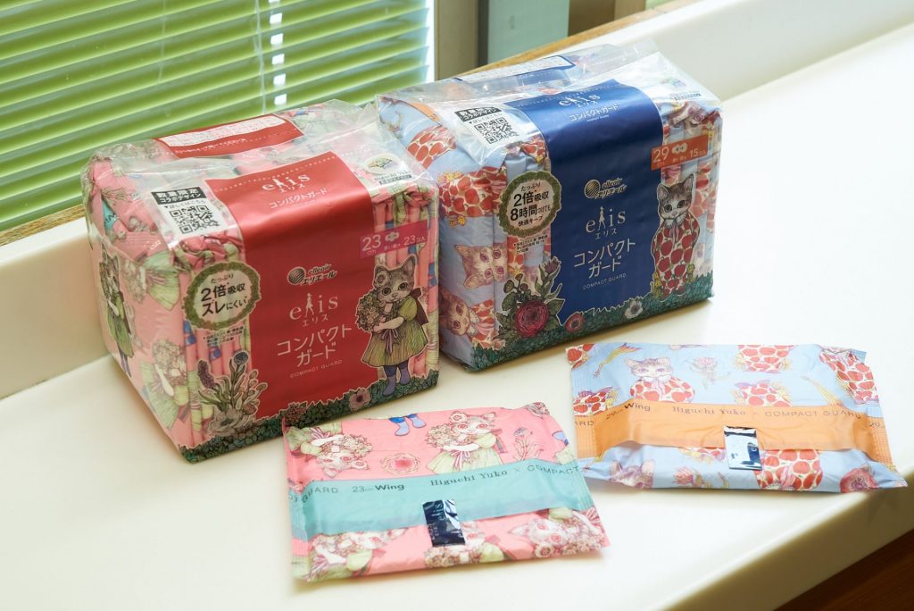 ヒグチユウコさんの人気のネコのイラスト！描き下ろしの特別デザインで登場